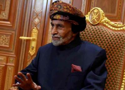 پادشاه رو به مرگ رفت