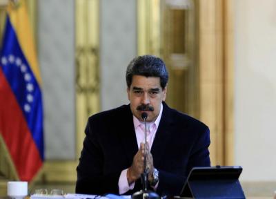 خبرنگاران مادورو: ایران و ونزوئلا از حق تجارت آزاد برخوردارند