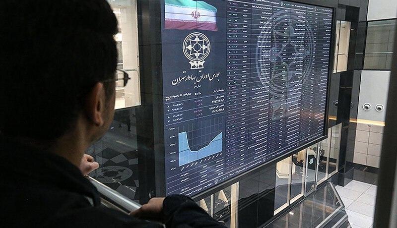 هودی: بازار سهام زیان خود را تا پایان سال جبران خواهد کرد هودی: بازار سهام زیان خود را تا خاتمه سال جبران خواهد نمود