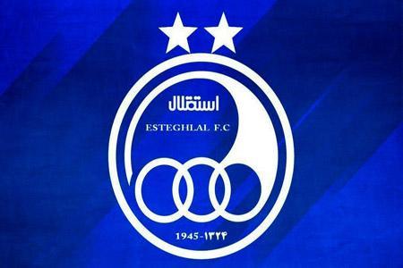 قلیان این اتفاق جنجالی را در باشگاه استقلال رقم زد قلیان این اتفاق جنجالی را در باشگاه استقلال رقم زد