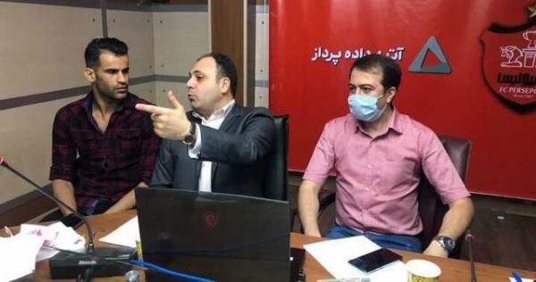 آل کثیر در اردوی پرسپولیس حاضر شد آل کثیر در اردوی پرسپولیس حاضر شد