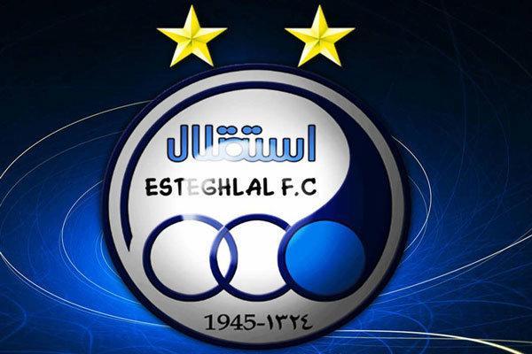احتمال تغییر در ترکیب هیات مدیره استقلال احتمال تغییر در ترکیب هیات مدیره استقلال