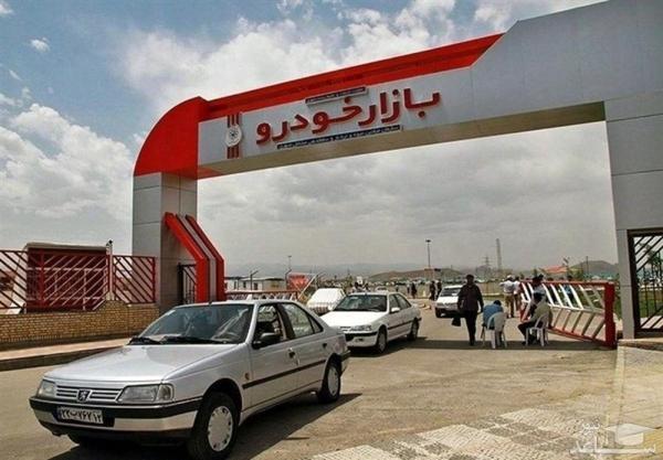 قیمت خودرو های ایران خودرو و سایپا امروز 9 آذر 1400