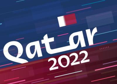 قیمت بلیط های جام جهانی قطر 2022 چقدر است؟