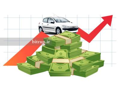 افزایش شدید قیمت خودرو در بازار ؛ تارا و پژو 207 اتومات از یک میلیارد تومان گذشتند